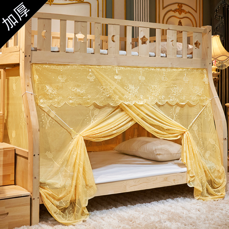 蚊帐2023年新款子母床双层梯形家用上下铺专用1.2/1.6m1.35/1.5米
