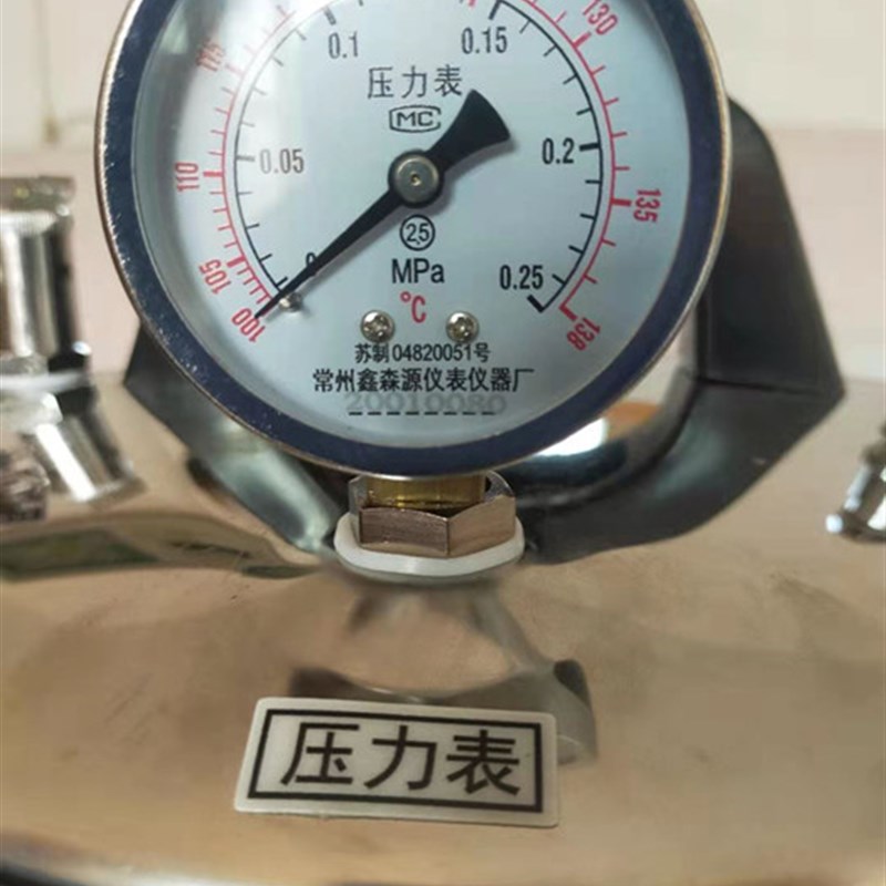 压力蒸汽灭菌器不锈钢手提式高压灭菌锅江苏登冠DGS-2C型