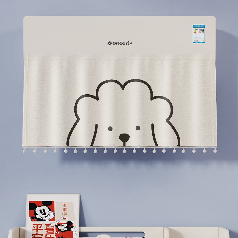 22新款防直吹空调挡风帘挂机挡风板空调罩坐月子机取遮挡帘