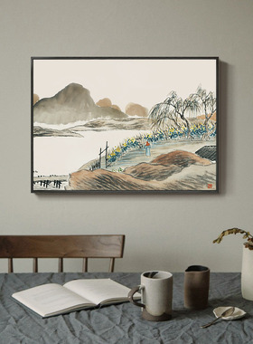 上品印画 齐白石曲沼荷风图 新沙发背景墙客厅挂画装饰画墙画