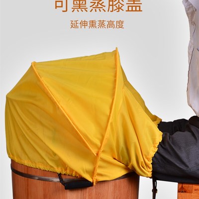 艾泽泡脚桶木桶用熏蒸罩蒸汽汗蒸桶保温密封罩蒸腿布罩