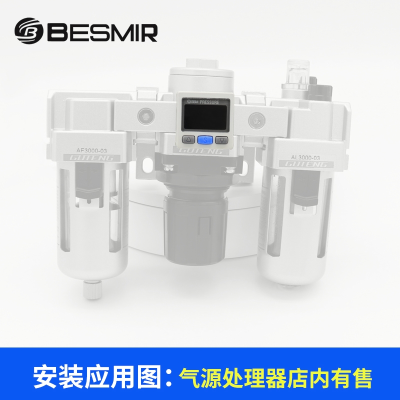 气动压力开关ISE30A-01-P-L真空负压表ZSE30AF-01-N-L数显电子表