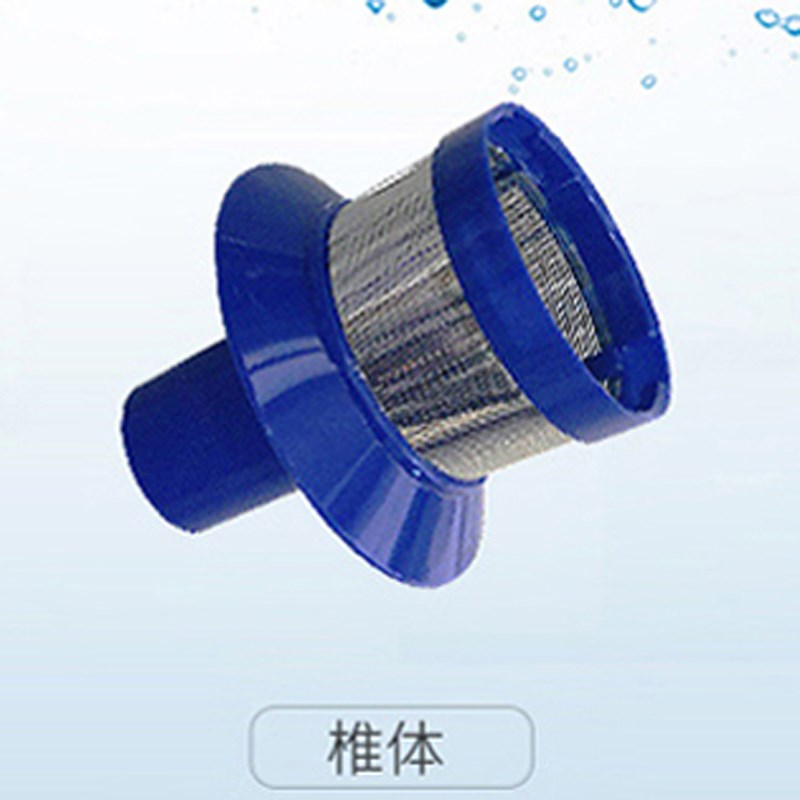 惠而浦吸尘器尘桶垃圾桶尘杯杯盖芯电池7y/79y维修吸头