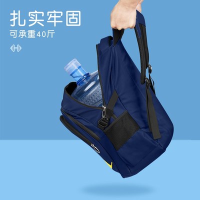 书包小学生一年级三到六男生四五减负护脊超轻男孩轻便儿童背包