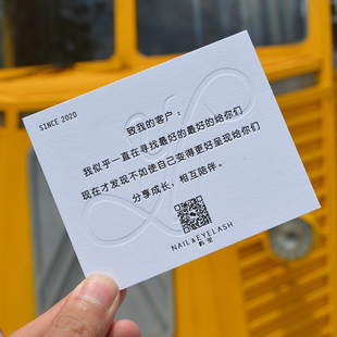 订制小卡片售后中秋节邀请卡高档商务定制服务明信片喜帖请柬礼券