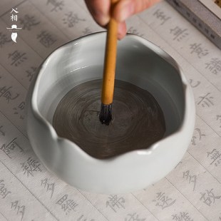 入相文房青瓷荷笔洗陶瓷水盂陶瓷笔毛笔洗毛笔缸国画笔洗缸青瓷墨