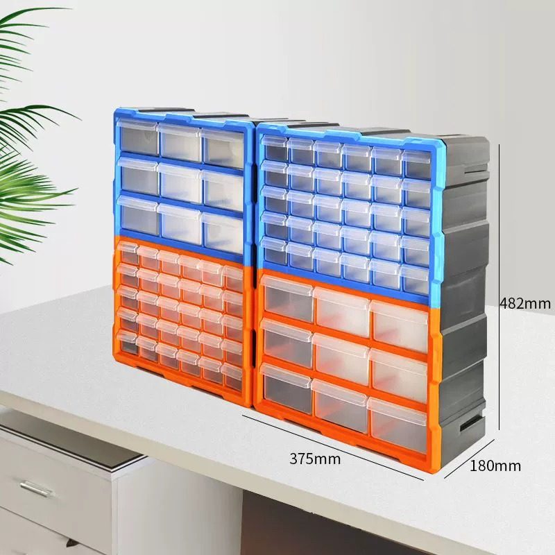 绿牛零件盒一体式五金工具电子零分类螺丝螺母钻头储存工具箱,五金/工具,零件盒,淘宝优惠券,粉丝福利购,淘宝优惠卷