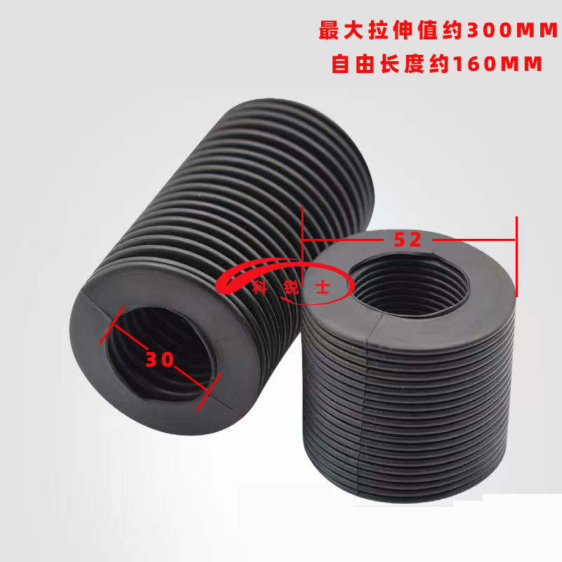 1.18平面磨床胶Y轴丝杆胶软管保护伸缩防护罩橡胶