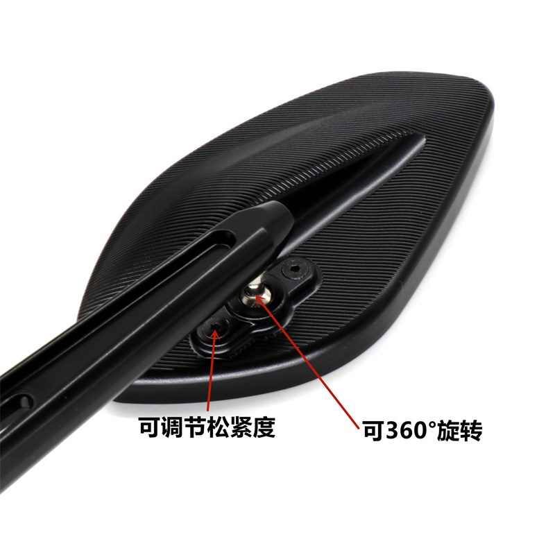 适用贝纳利黄龙 幼狮 BJ 2C 752改装反光镜后视镜