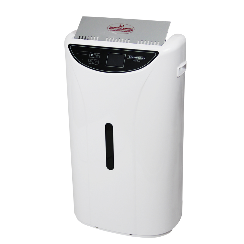 川井除湿机DH-2B家用除湿器吸湿器静音抽湿机地下室抽湿器干燥
