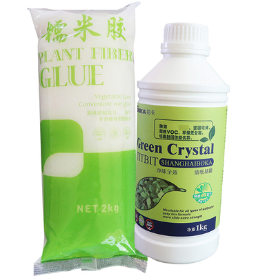 百居墙纸胶水辅料竹炭净味糯米胶 胶粉渗透型基膜