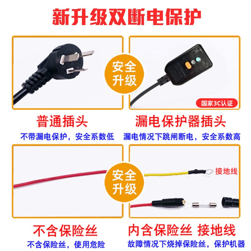 家用充气泵220v双缸高压大功率汽车轮胎电动打气筒篮球泳圈加气机