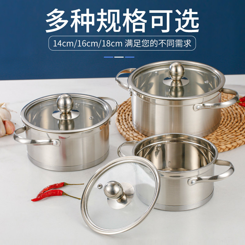 单人火锅商用一人一锅迷你涮涮锅小火锅汤锅自助旋转小鸳鸯锅,厨房/烹饪用具,火锅,淘宝优惠券,粉丝福利购,淘宝优惠卷