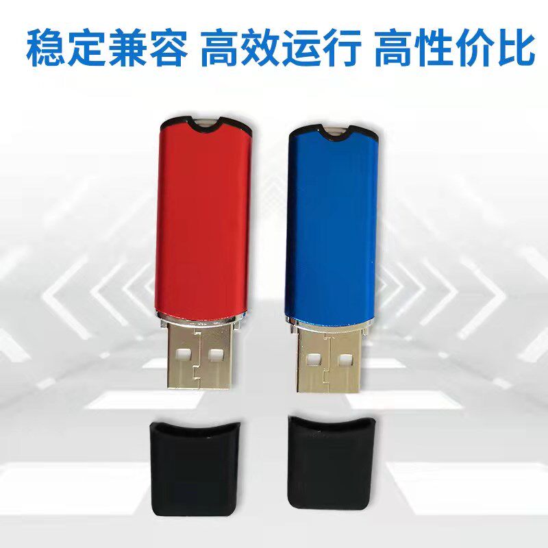 建筑工程安全计算算法优化系统软件品茗安全计算施工方案建模预算