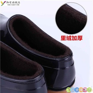 雨鞋男士低筒厚底耐磨雨靴防水防滑工地短筒鞋夏款低帮水胶鞋男