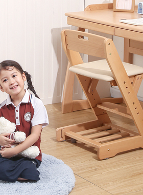 ZON调节儿童实木学习椅宝宝餐椅重力轮升降写字椅