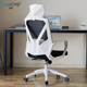 法果电脑椅转椅体工学书桌电竞椅游戏椅升降舒适办公椅