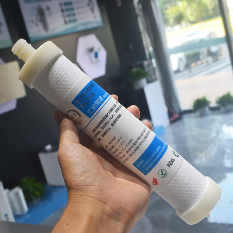 沁园净水器QR-RF-406B/A内芯碳棒PP棉RO膜扳手聚丙烯熔喷通用全套