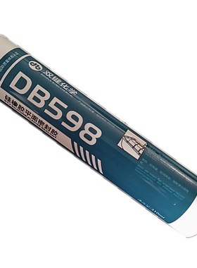 键D9硅橡胶平面密封胶T硅橡胶法兰胶纸气味黑色