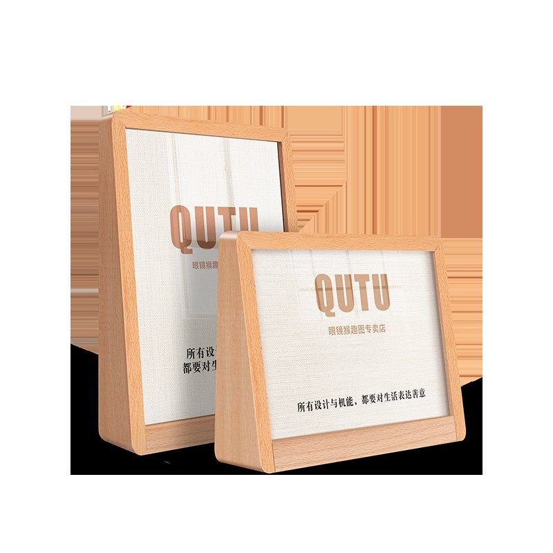 台卡架展示牌相框二维码支付摆台奶茶店收付款桌牌立牌菜单价格创,文具电教/文化用品/商务用品,桌牌/台牌,淘宝优惠券,粉丝福利购,淘宝优惠卷