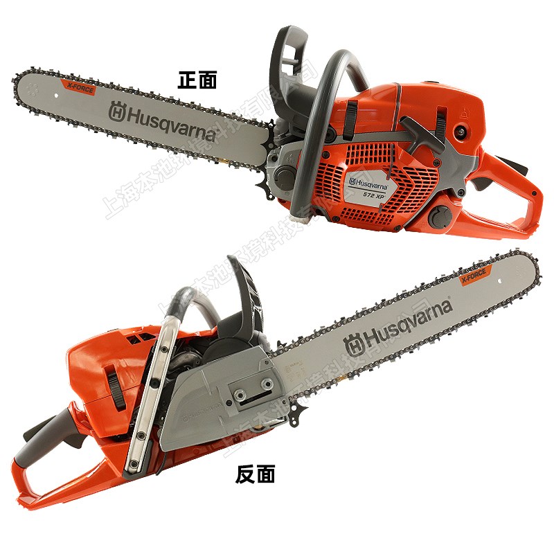 Husqvarna富世华572XP油锯大功率手持伐木锯砍树切割锯机动油链锯