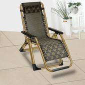 躺椅单午休睡便携靠背藤椅办公室阳台懒休闲椅