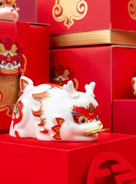 国潮龙年吉祥物陶瓷十二生肖只进出储蓄罐新年招财礼品