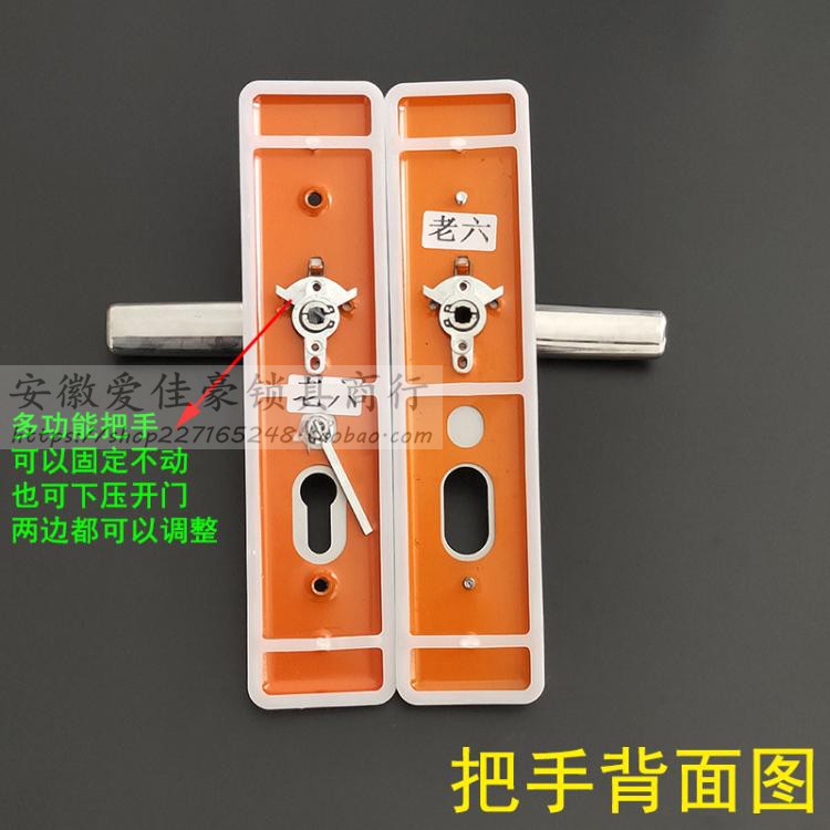 老式美心飞云铸诚防盗门把手 保德安老六拉手老型执手孔距208mm