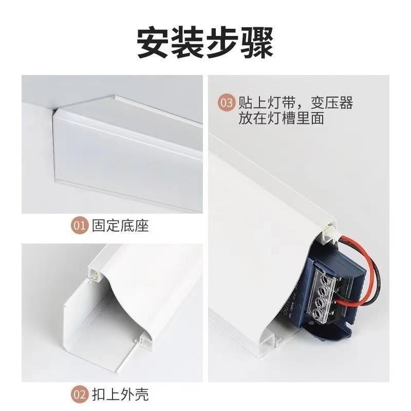 明装LD面发光顶角线灯免吊顶客厅石线条灯阴角线无灯,家装灯饰光源,室内LED灯带,淘宝优惠券,粉丝福利购,淘宝优惠卷