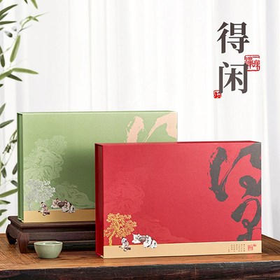 绿茶茶叶包装盒空礼盒通用龙井碧螺春毛尖半斤一斤装红茶散茶礼盒