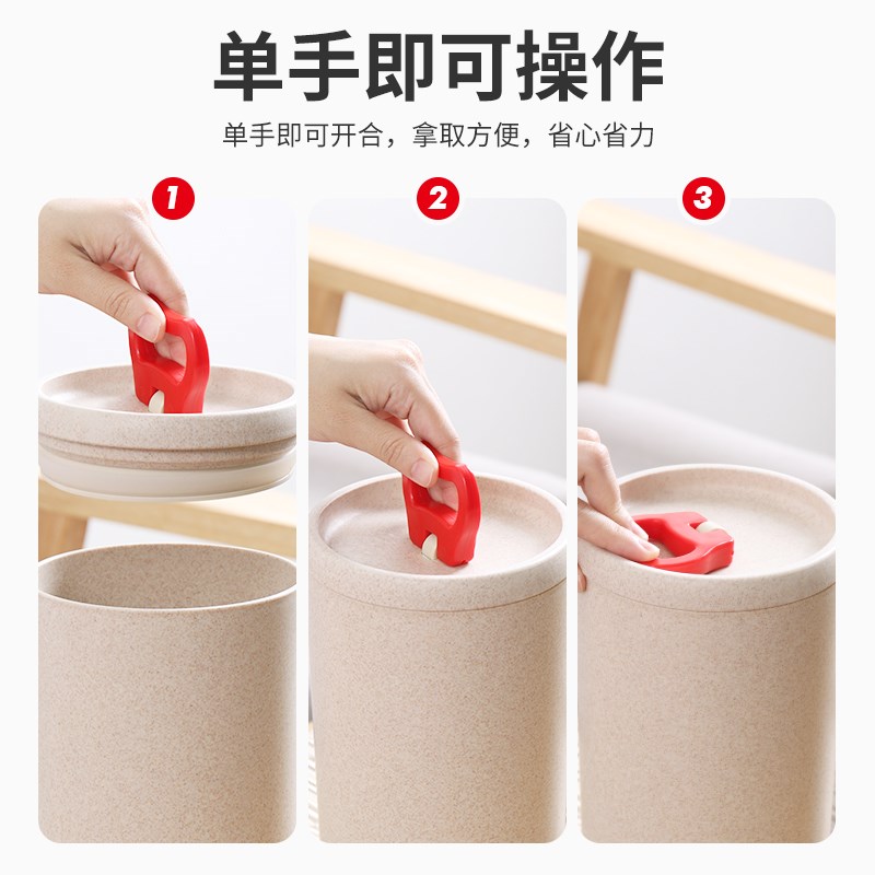 爱思得麦香奶粉罐小麦桔梗纤维密封罐家居零食干果收纳杂粮储物罐