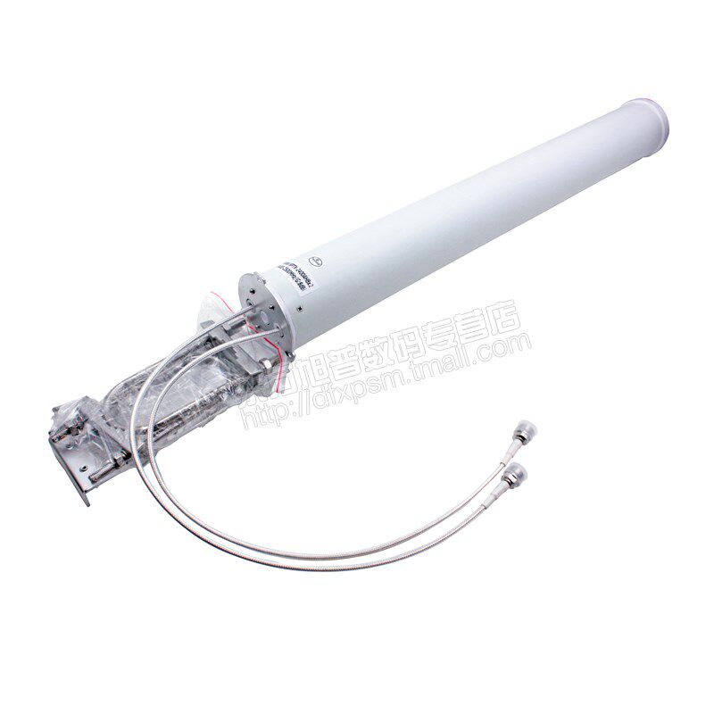 东方旭普 2.4G双极化全向玻璃钢天线 增益8DB N-K接口