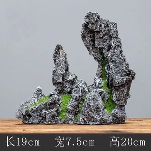 仿真创意假山石盆景微景观生态鱼缸造景装饰品流水客厅