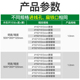房楼层防雷明装 挂墙总等电位联结箱D等电位端子箱接地箱