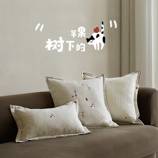 MIL米拉森林森小喵米色棉麻猫咪抱枕沙发客厅腰枕靠枕靠垫