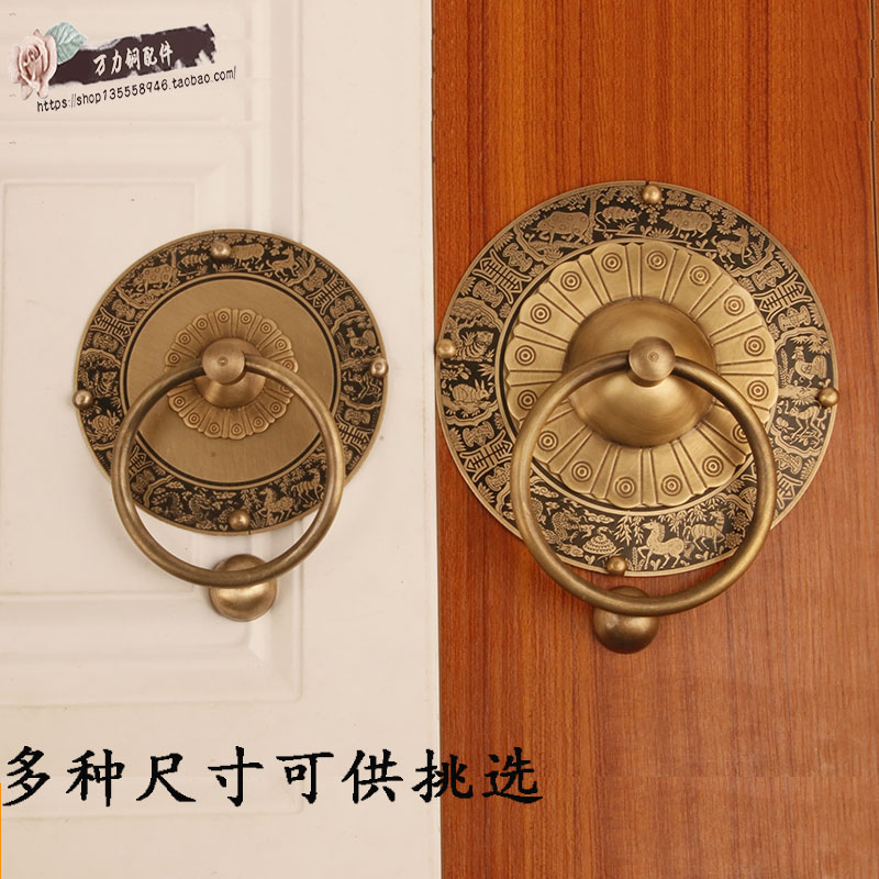 大门中式拉手仿古庭院门铜老式木门复古铜拉手别墅园林门把手