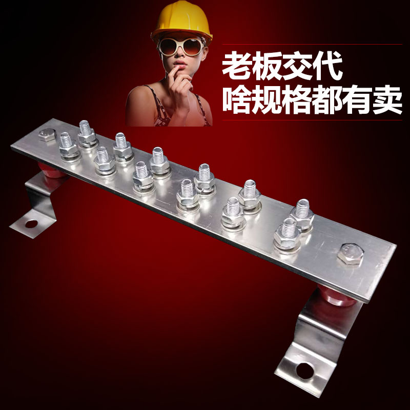 T2镀锡铜排接地铜排接地汇流排配电柜铜排导电铜排弱电机房铜排