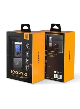 Io手持机 IID 读卡器FID门禁电梯卡复制器 手持机o