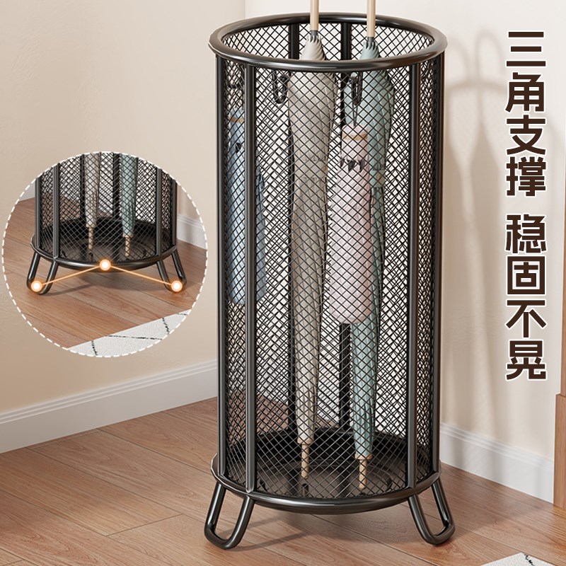 雨伞收纳架家用门口雨伞架雨伞桶收纳桶大容量雨伞放置架沥水伞架
