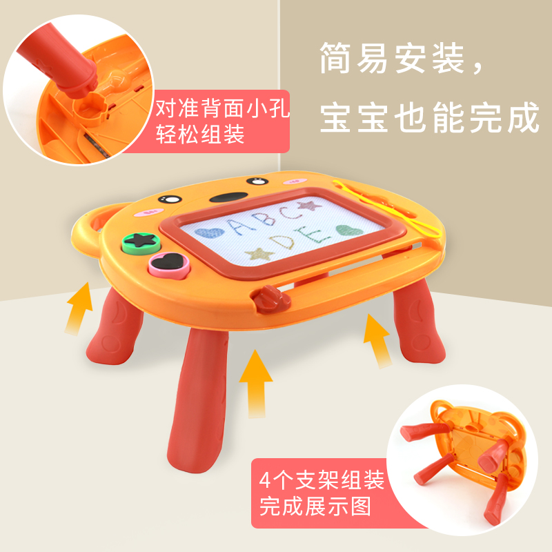 儿童支架式磁性画板桌宝宝彩色磁力涂鸦板小孩擦写字板