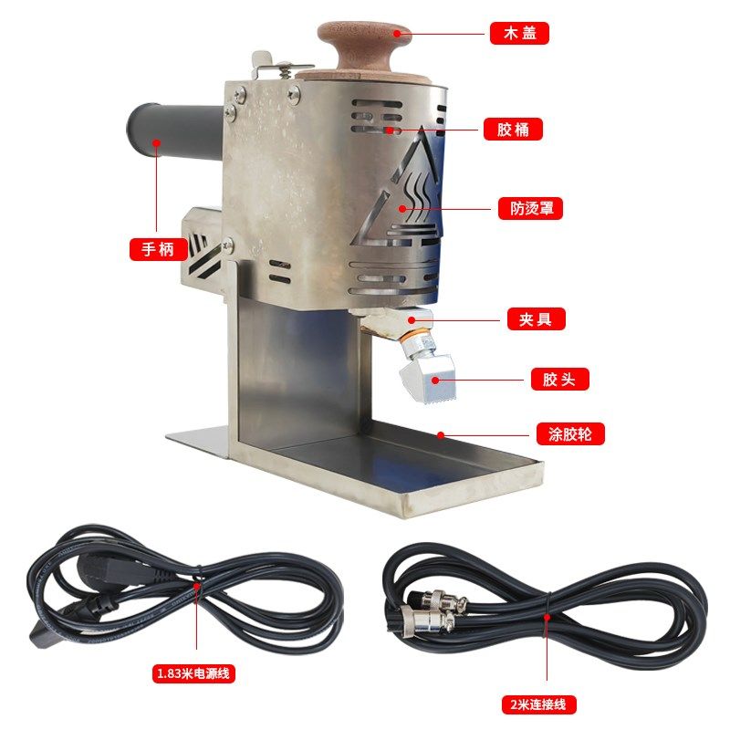 手持热熔胶点胶机小型涂胶机电动打胶枪胶棒颗粒胶压敏胶纸箱喷胶,五金/工具,其他涂刷工具,淘宝优惠券,粉丝福利购,淘宝优惠卷