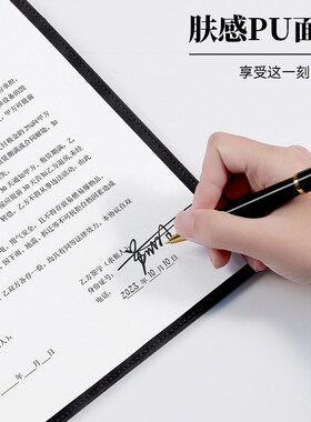 文件夹皮质会议垫板夹酒店便签夹文件夹板写字垫板定制印loo会议