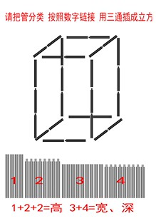 二代证件照影像采集专用摄摄影灯影棚柔光箱工作照快照寸照柔光灯