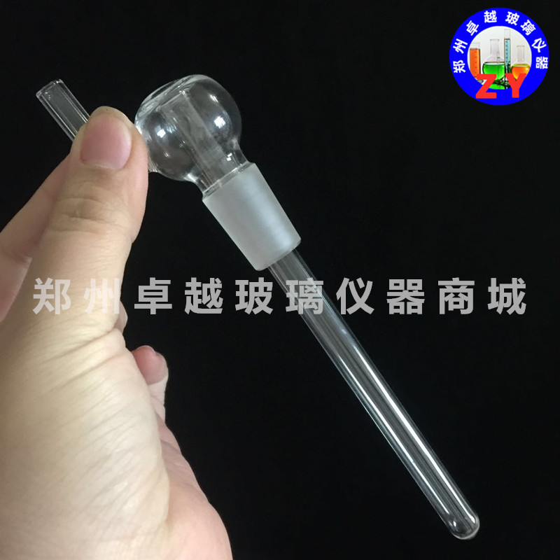 二氧化硫残留量测定装置 药典法 酸碱滴定法蒸馏仪器装置 测定器
