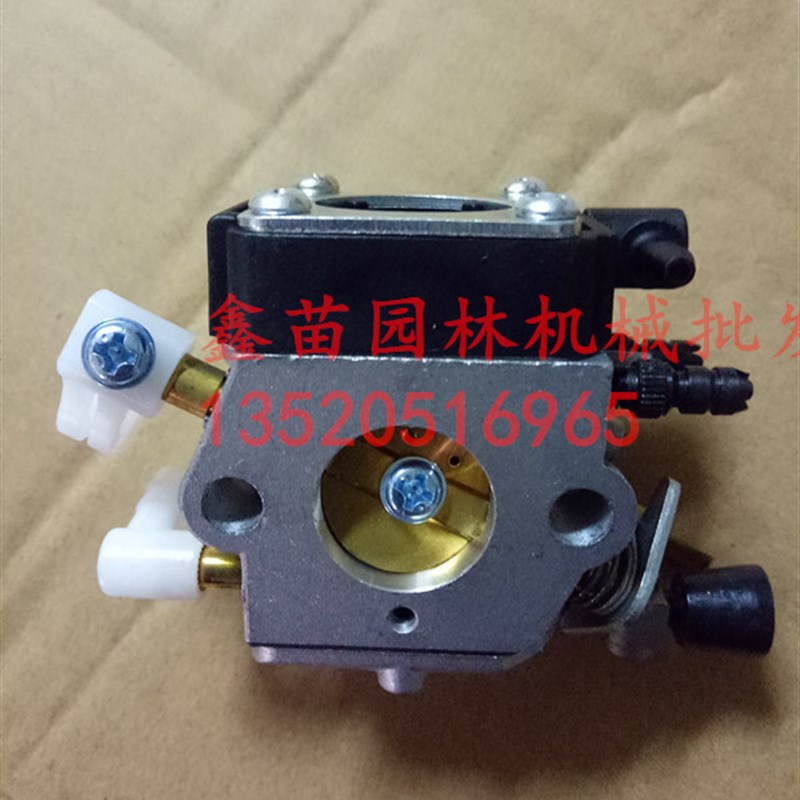 原装斯蒂尔新款FS120割灌机化油器240化油器欧汽化器割草机配件