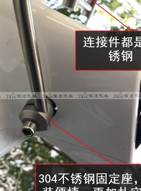 光阳莱克LIE 挡风玻璃n Lie Q前挡风风挡护胸玻璃