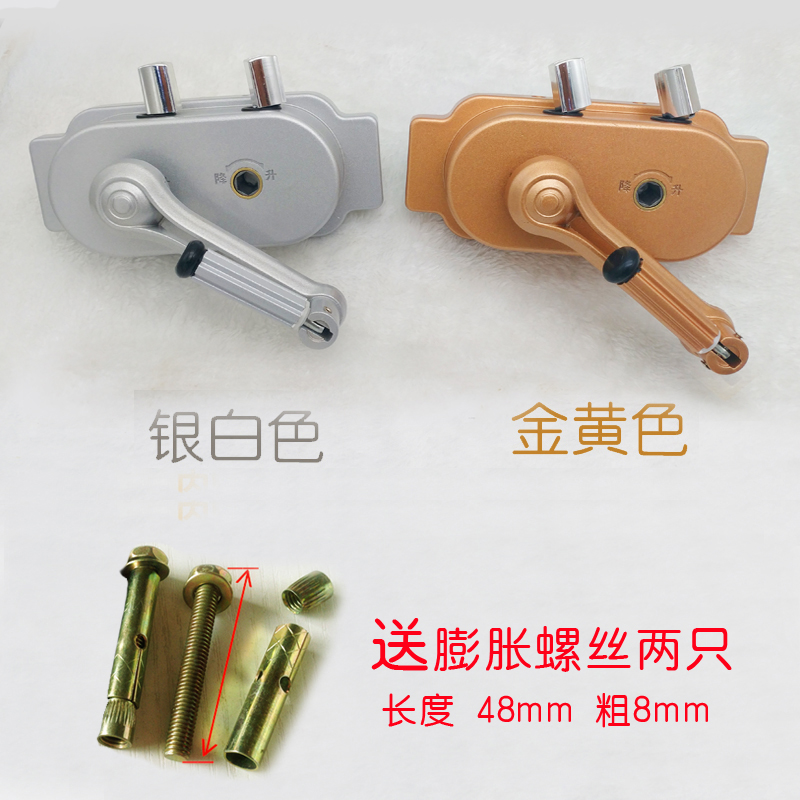 免打孔手摇器 阳台升降晾衣架手摇器 晒衣架升降器 摇把 通用