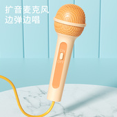 电子琴儿童款 宝宝钢琴初学者女孩益智女童幼儿小孩弹奏