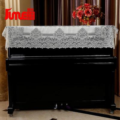 亏本赚人气 米黄蕾丝钢琴罩精品现代防尘罩 半披盖布琴巾