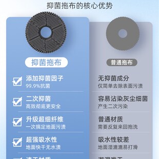 刷米o扫地器抹布除尘袋洗液侧辊刷耗材